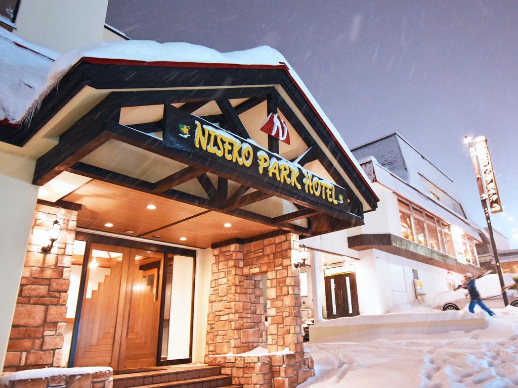 Park 2* Niseko