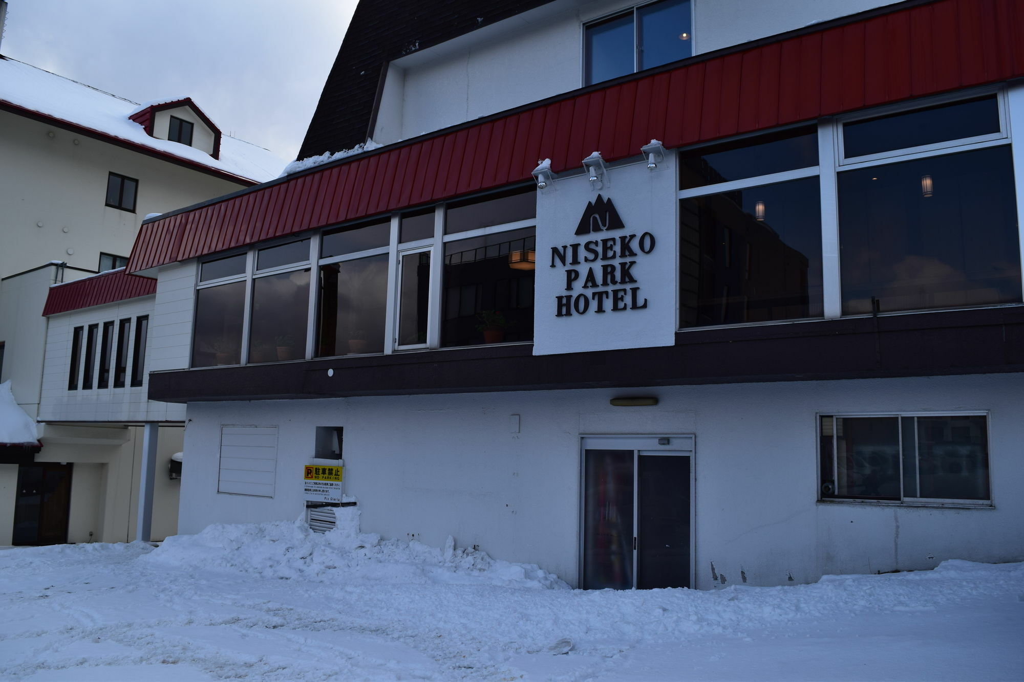 Park Hotel